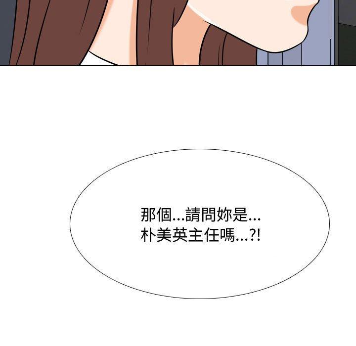 第48話