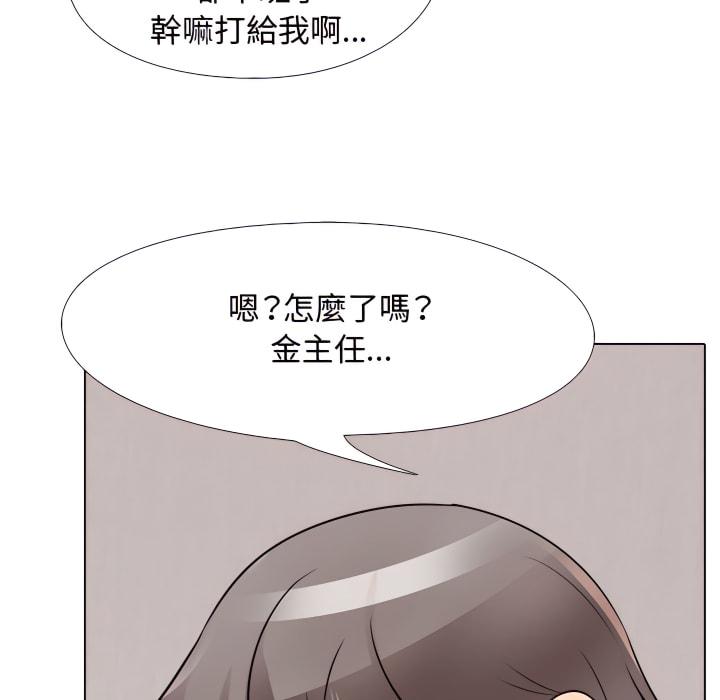 第65話