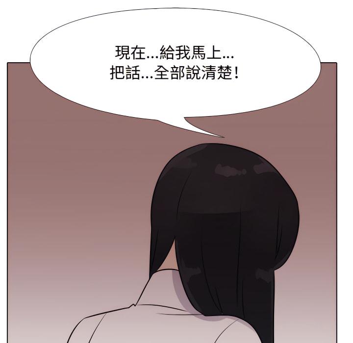 第65話