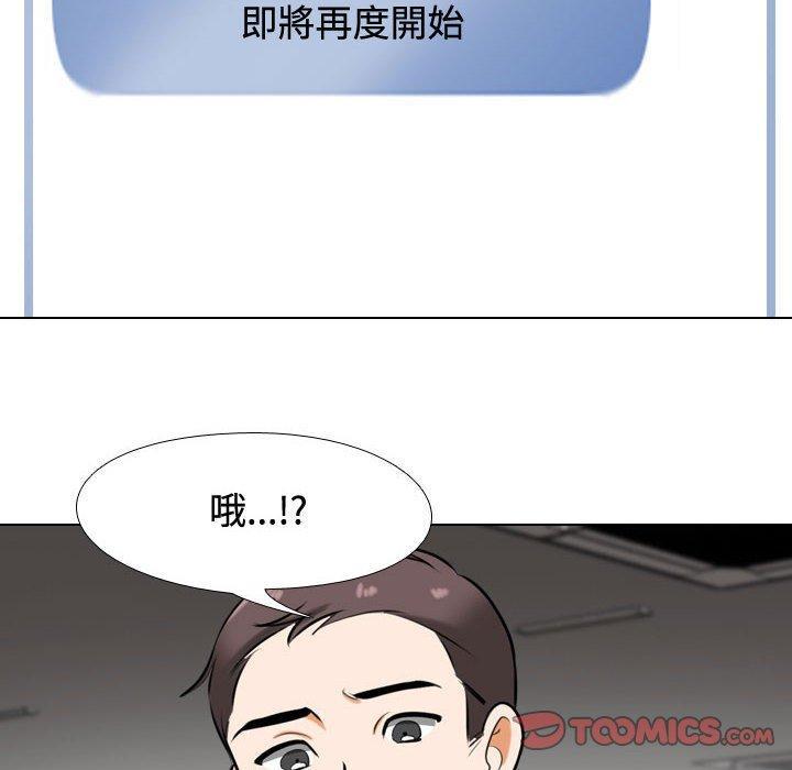 第91話