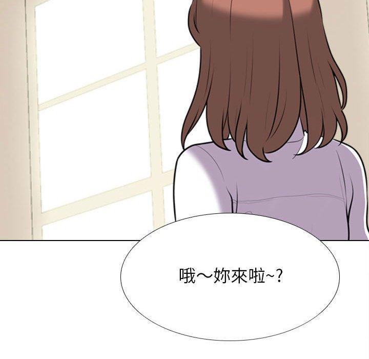 第101話