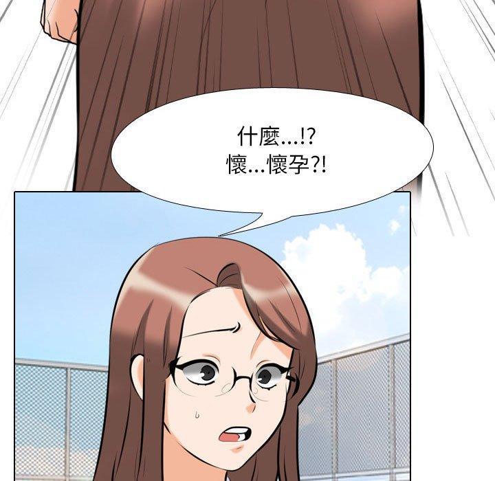 第101話