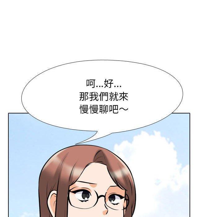 第101話