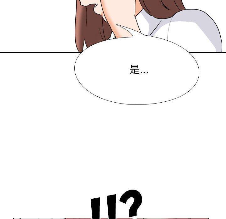 第101話