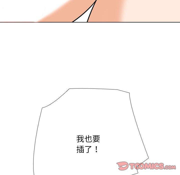 第104話