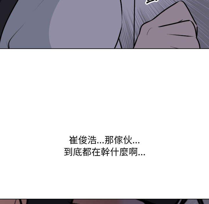 第108話