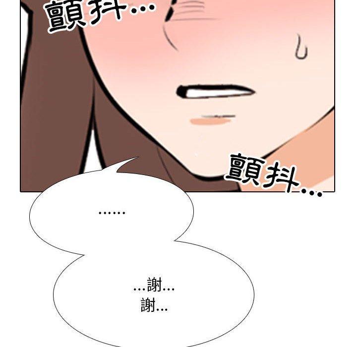 第110話