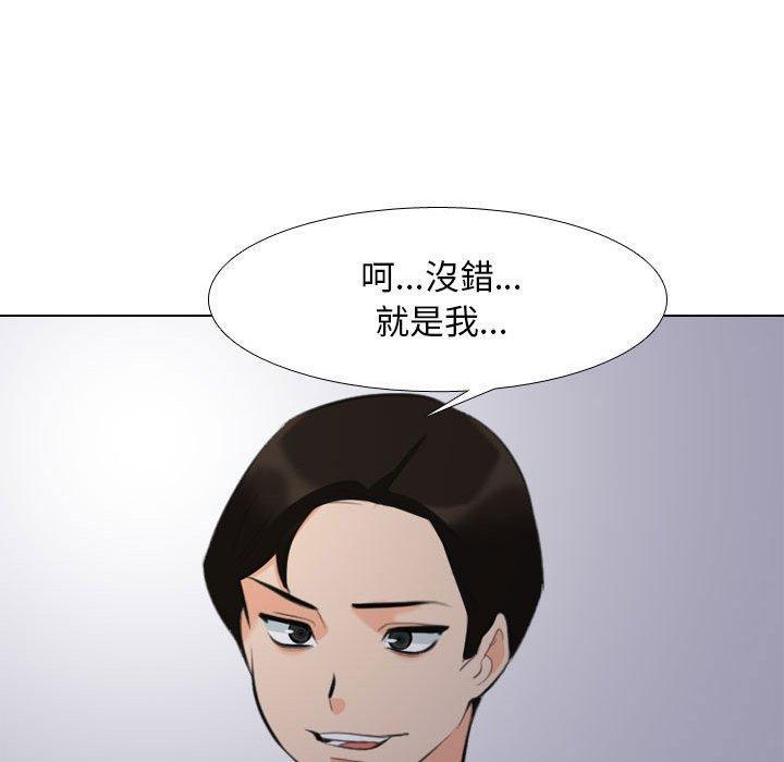 第115話