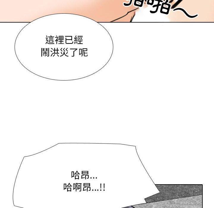 第116話