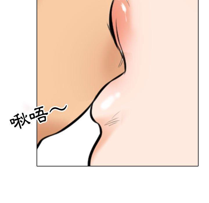 第118話