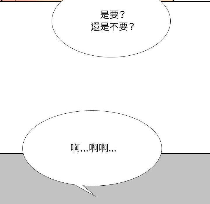 第118話