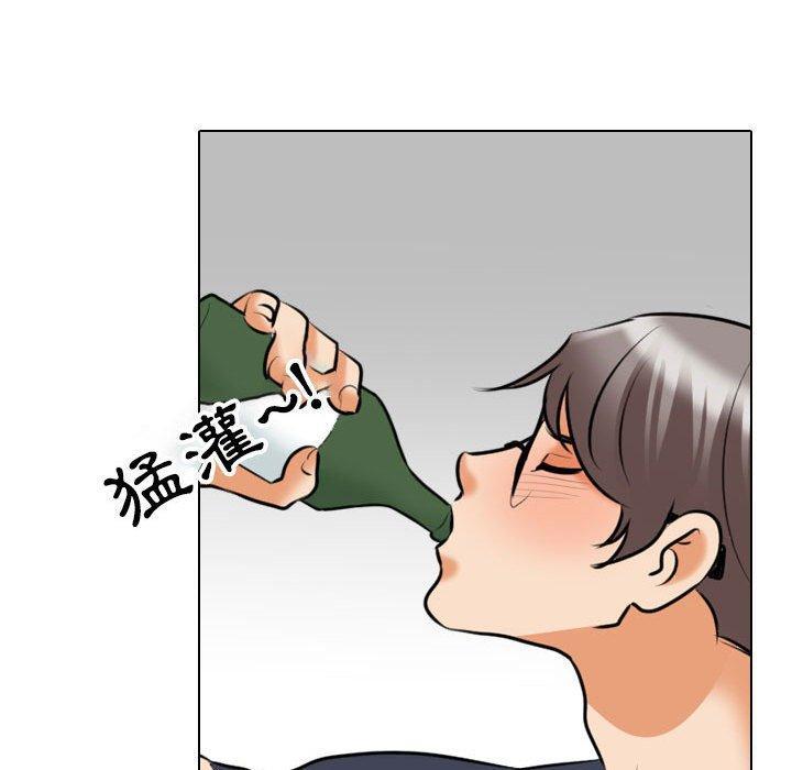 第119話