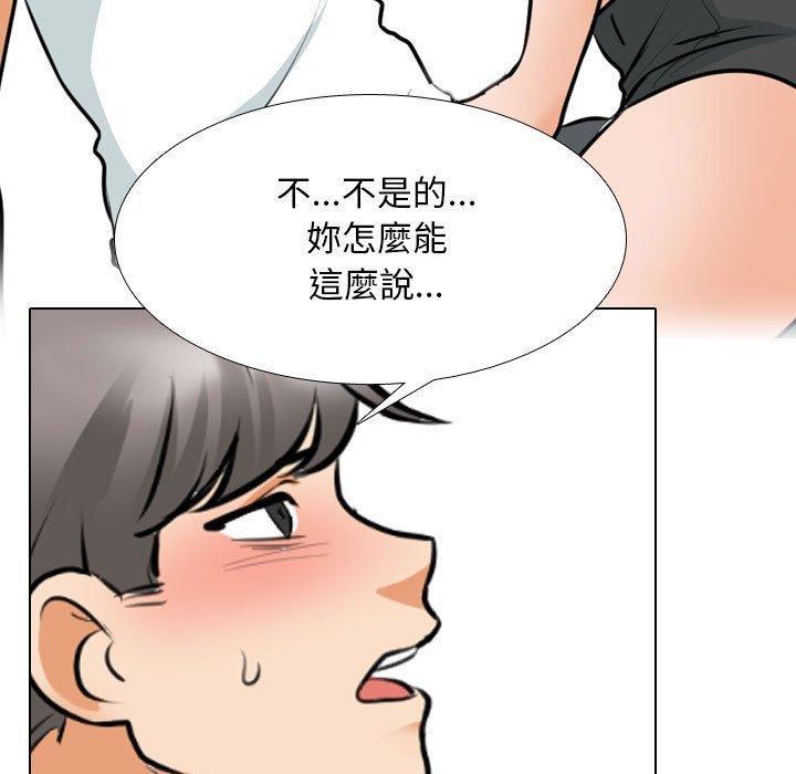 第120話