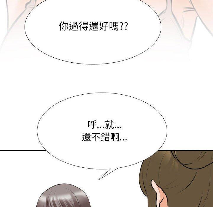 第120話