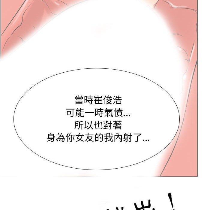 第120話