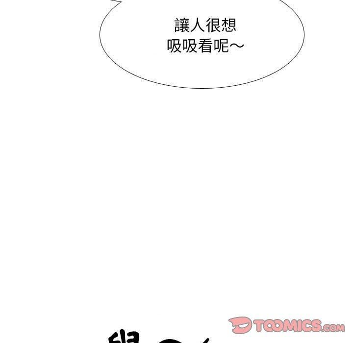 第124話