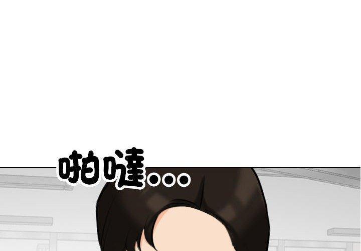 第126話