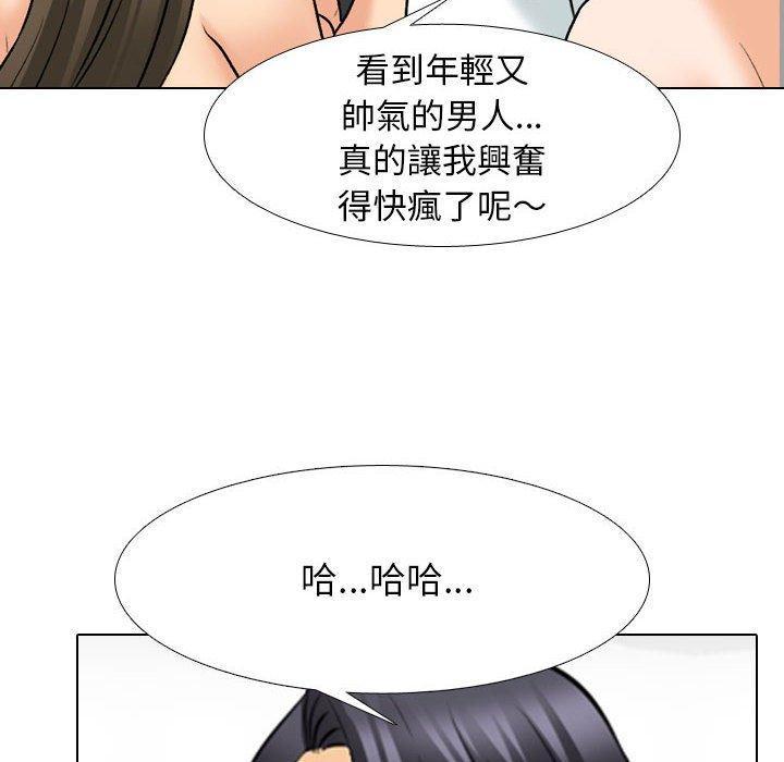 第130話