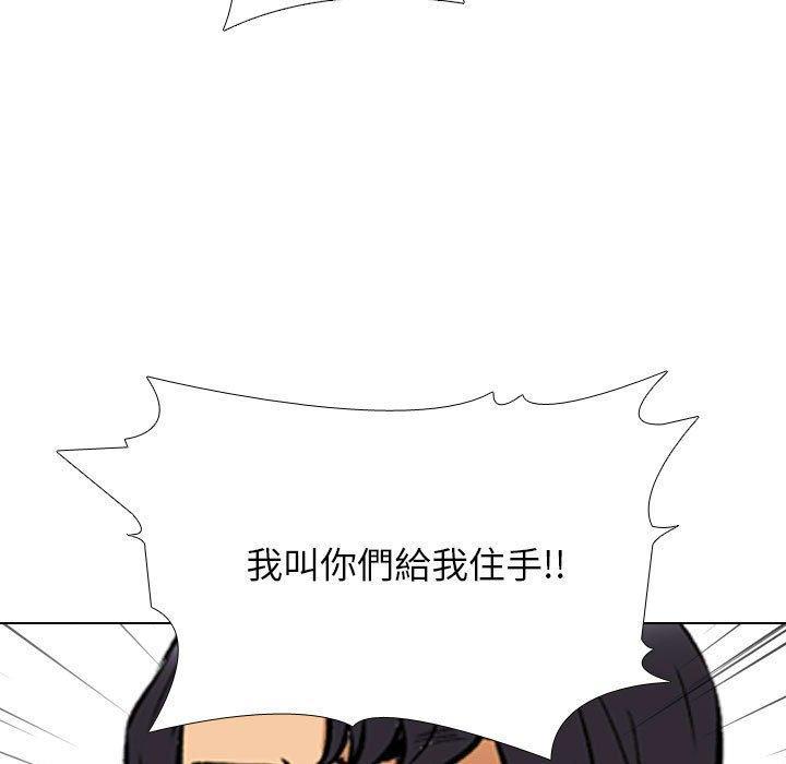 第130話