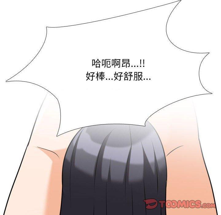 第136話