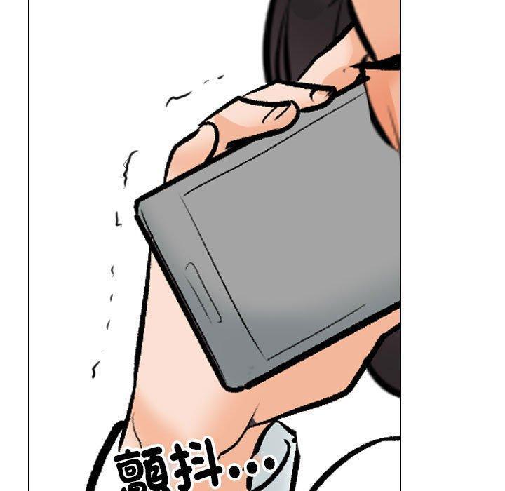 第138話