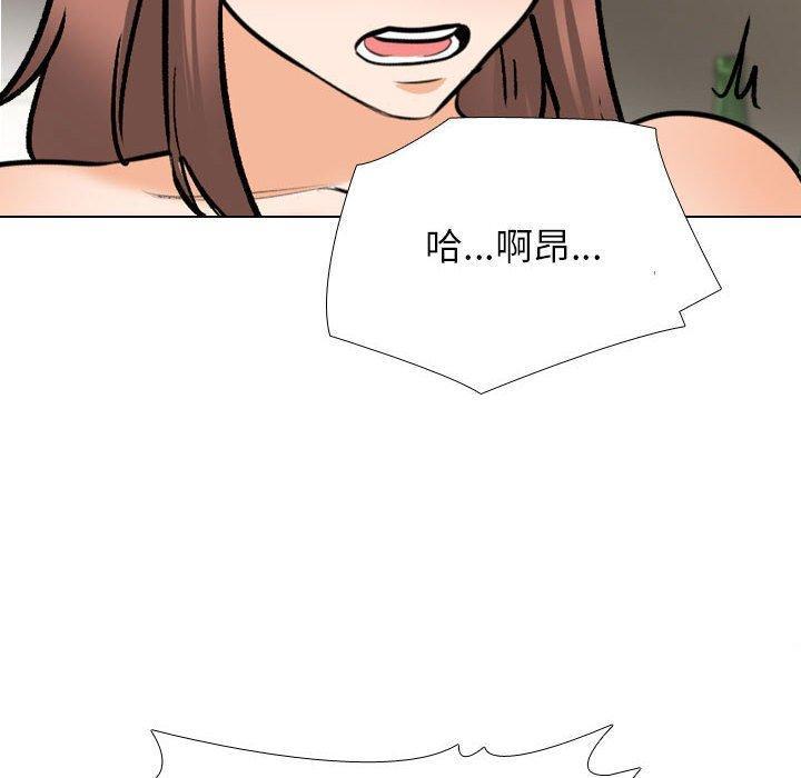 第141話