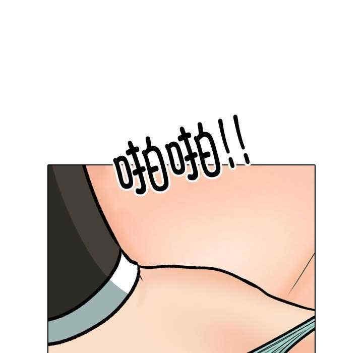 第174話