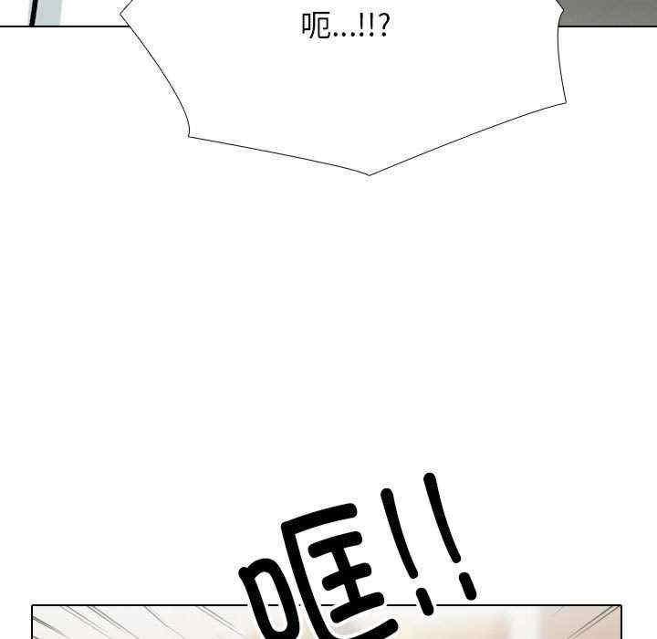 第174話