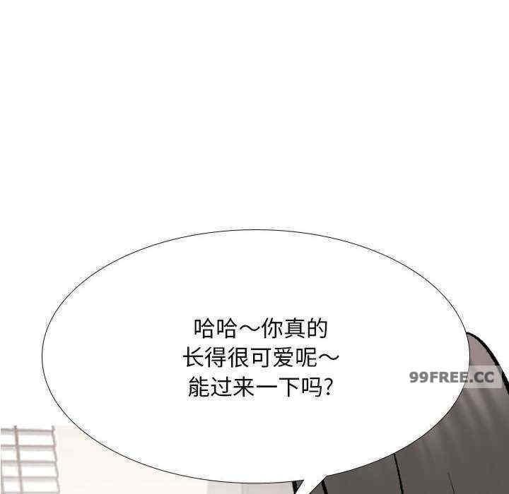 第174話