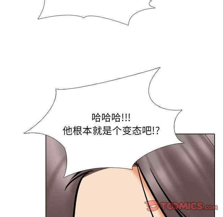 第175話