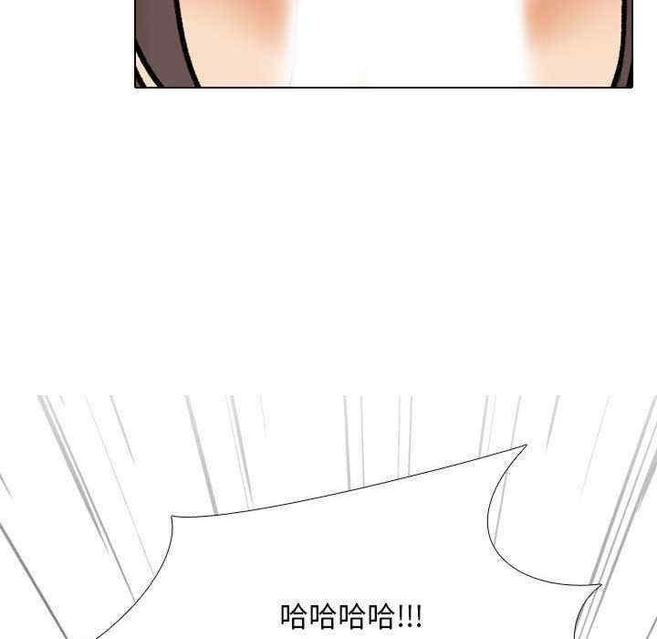 第175話