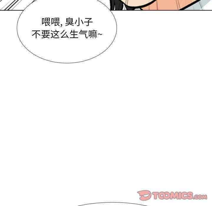 第175話