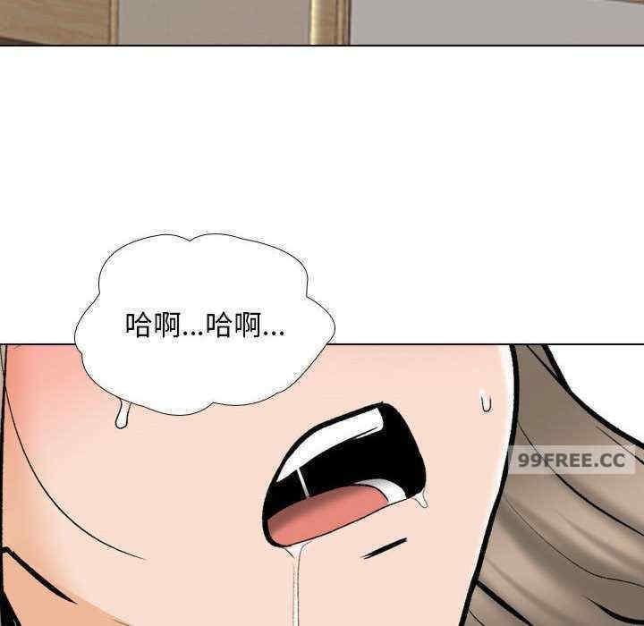 第177話