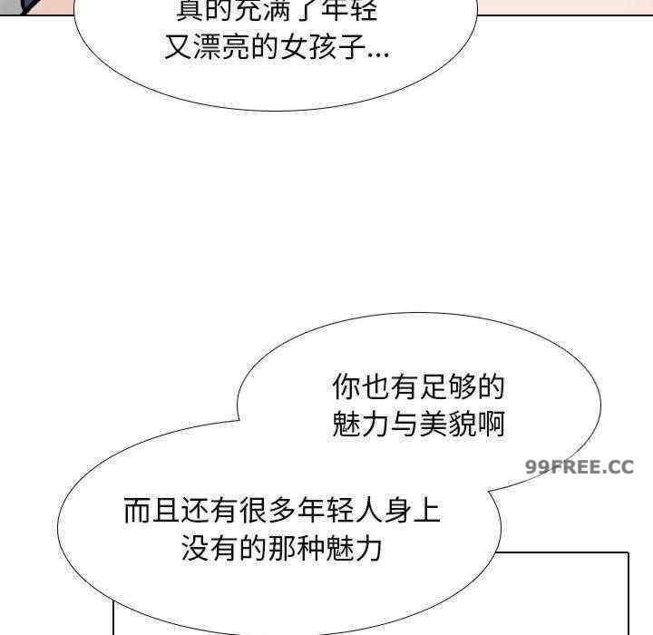 第177話