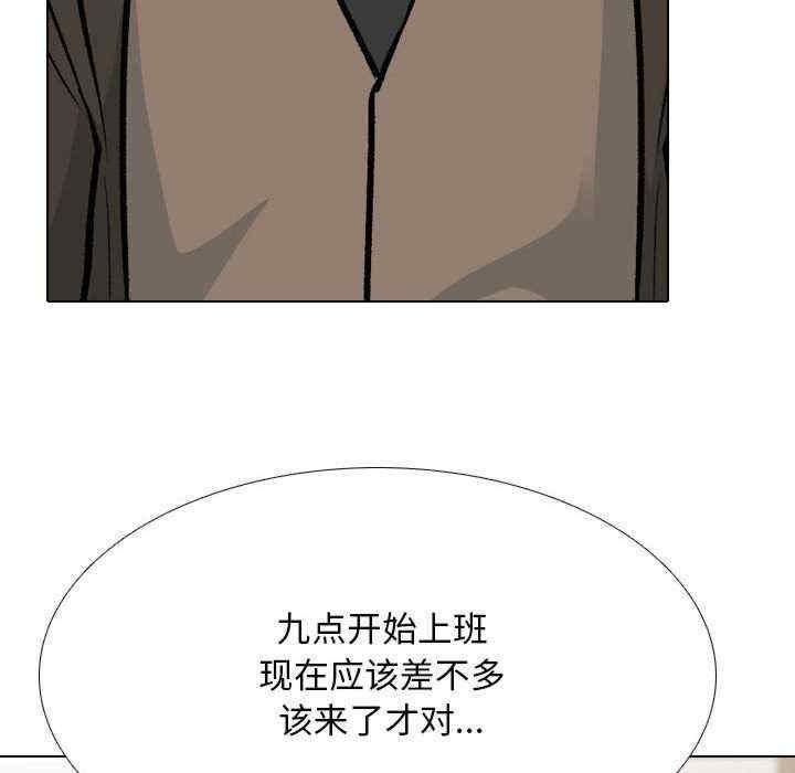 第179話