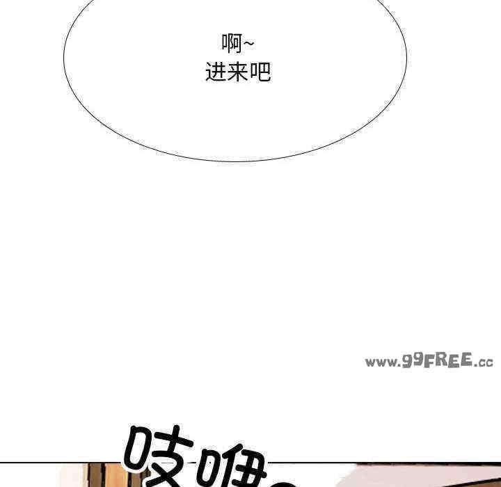 第179話