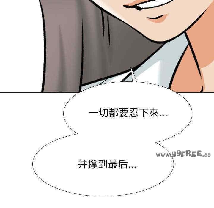 第179話