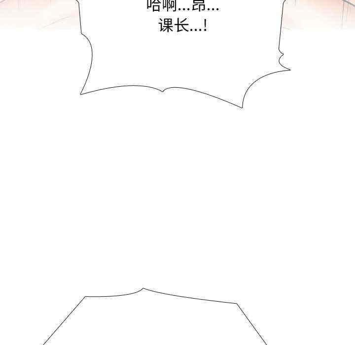 第182話