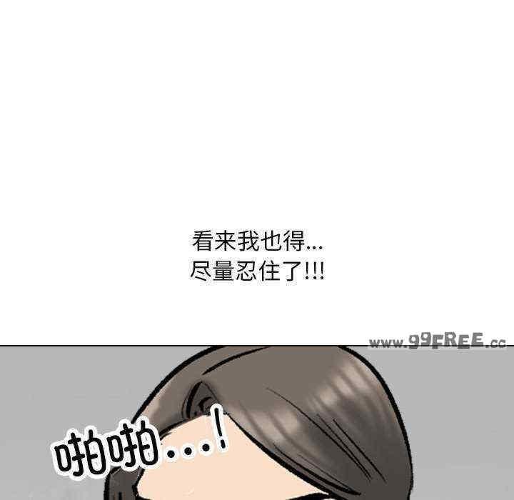 第182話