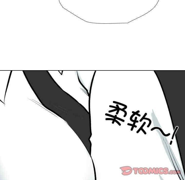 第187話