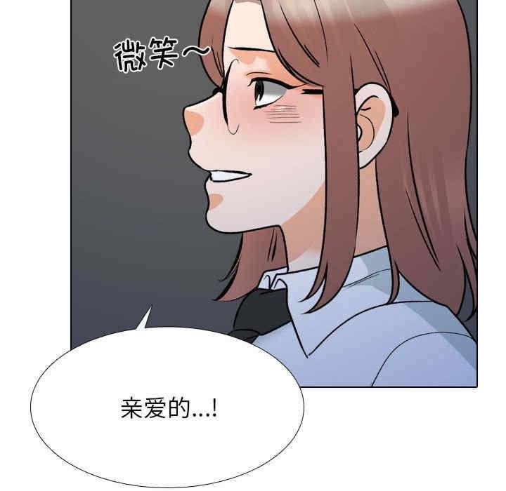 第187話