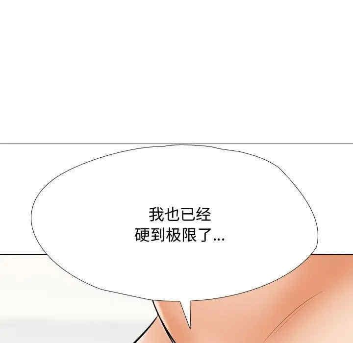 第191話