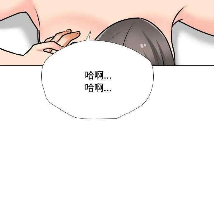 第191話