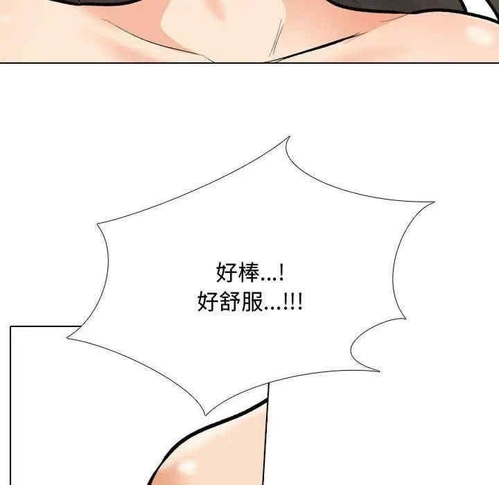 第191話