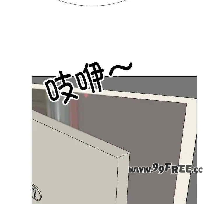 第194話