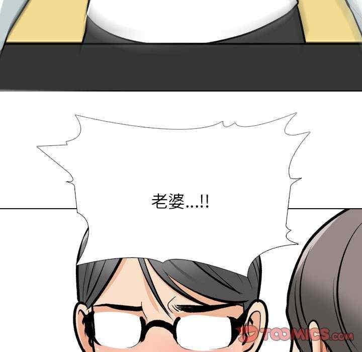 第199話