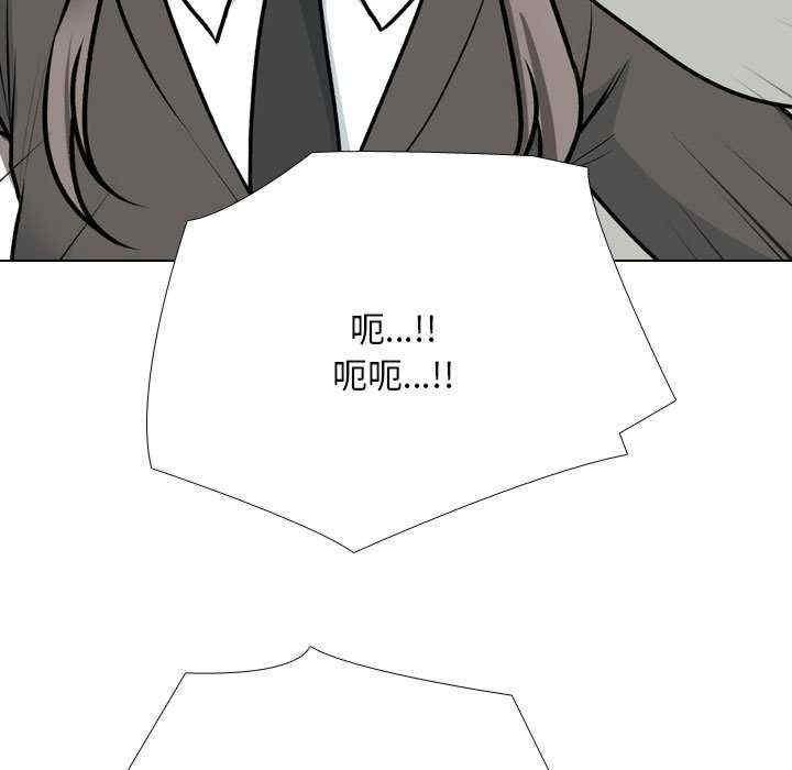 第199話