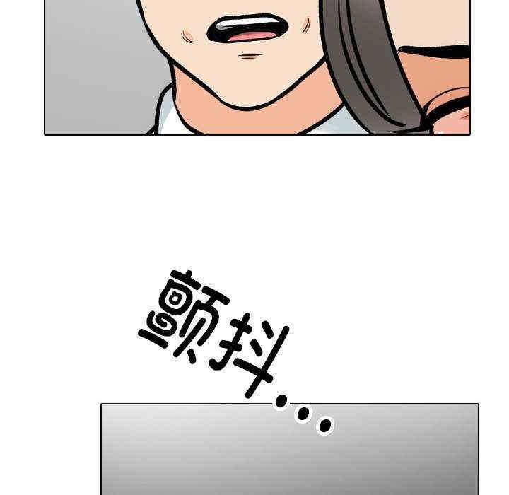 第199話