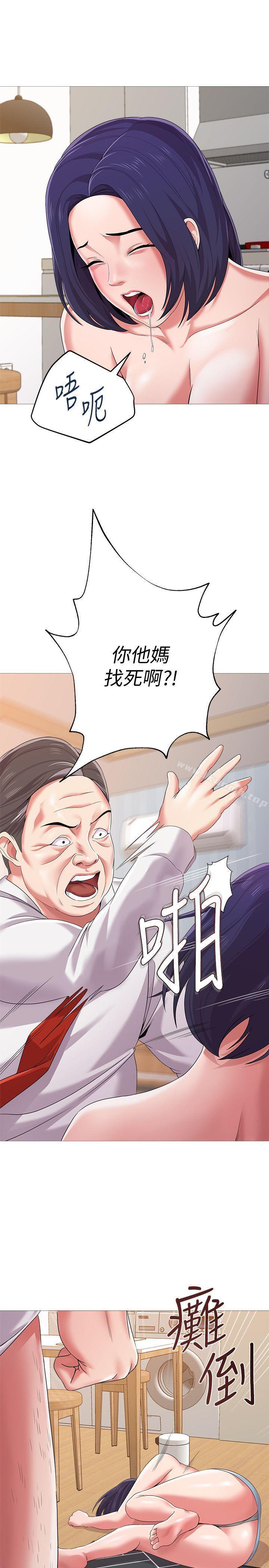 第23話