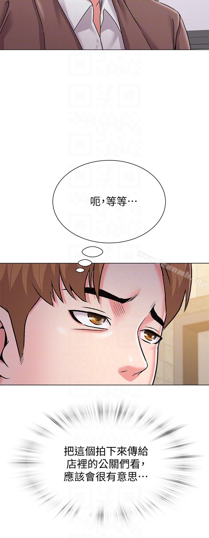 第34話